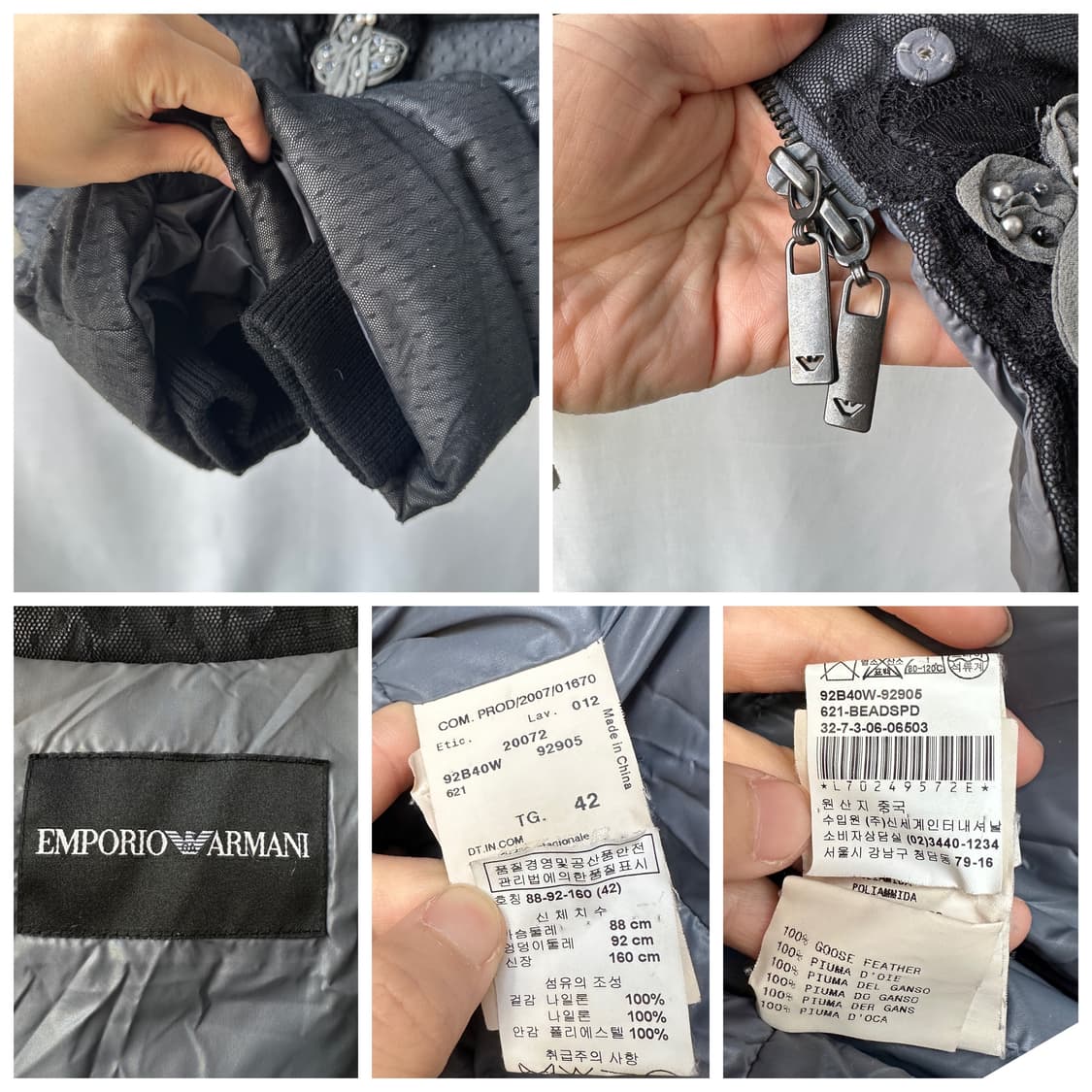 조르지오 아르마니 레이스 플라워 코르사쥬 숏 구스 다운 블랙 그레이 42 상품이미지10