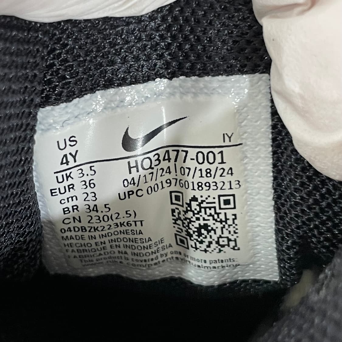 773) 나이키 줌 보메로 5 포톤 더스트 블랙 230mm 상품이미지8