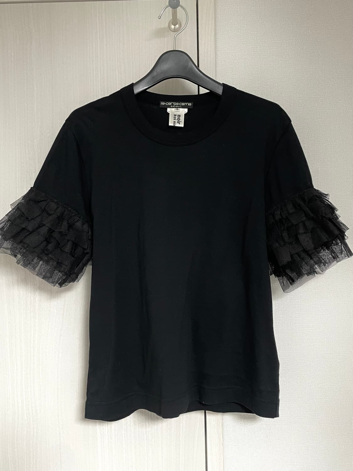 느와케이니노미야 프릴 티셔츠 상품이미지1