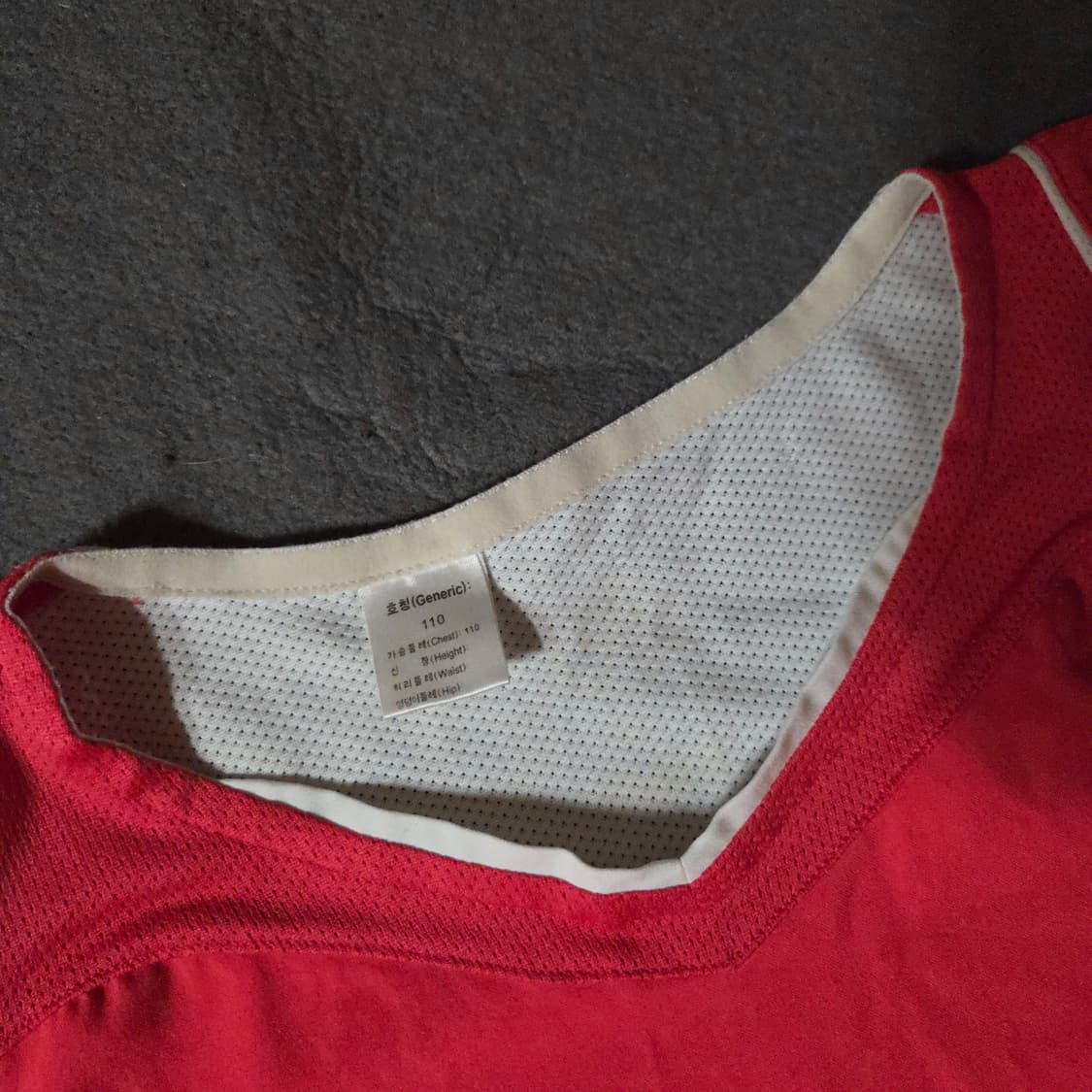 110 노마킹 나이키 대한민국 국대 04-06 유니폼 반팔 티셔츠 상품이미지8