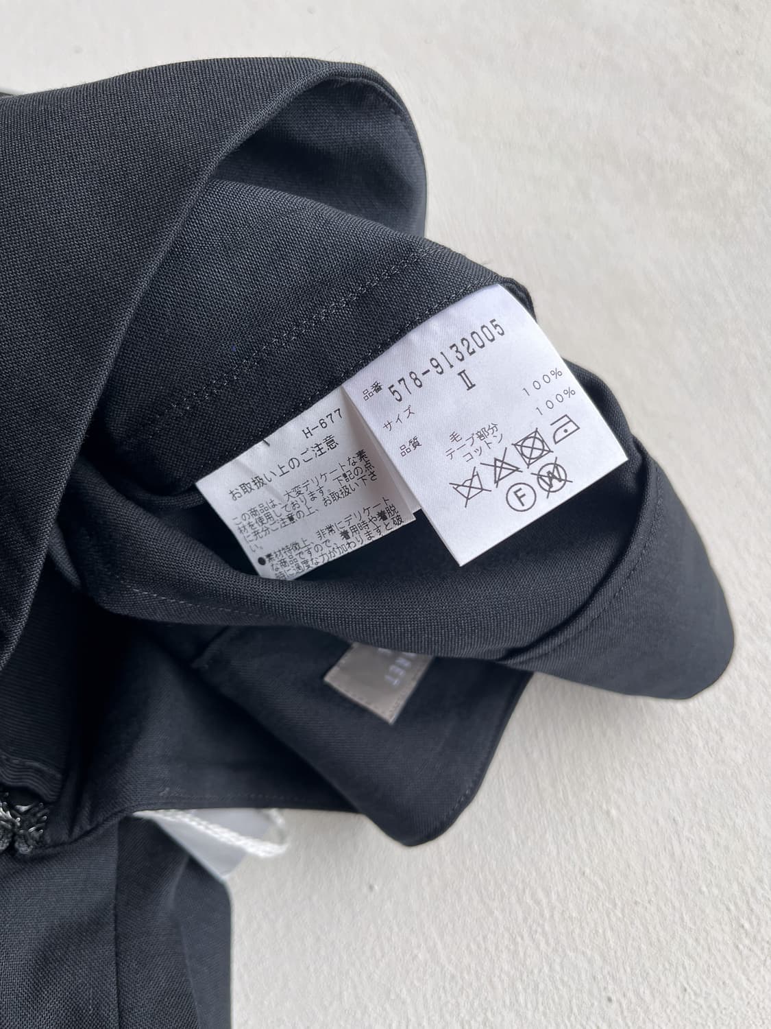 Margaret Howell 상품이미지9