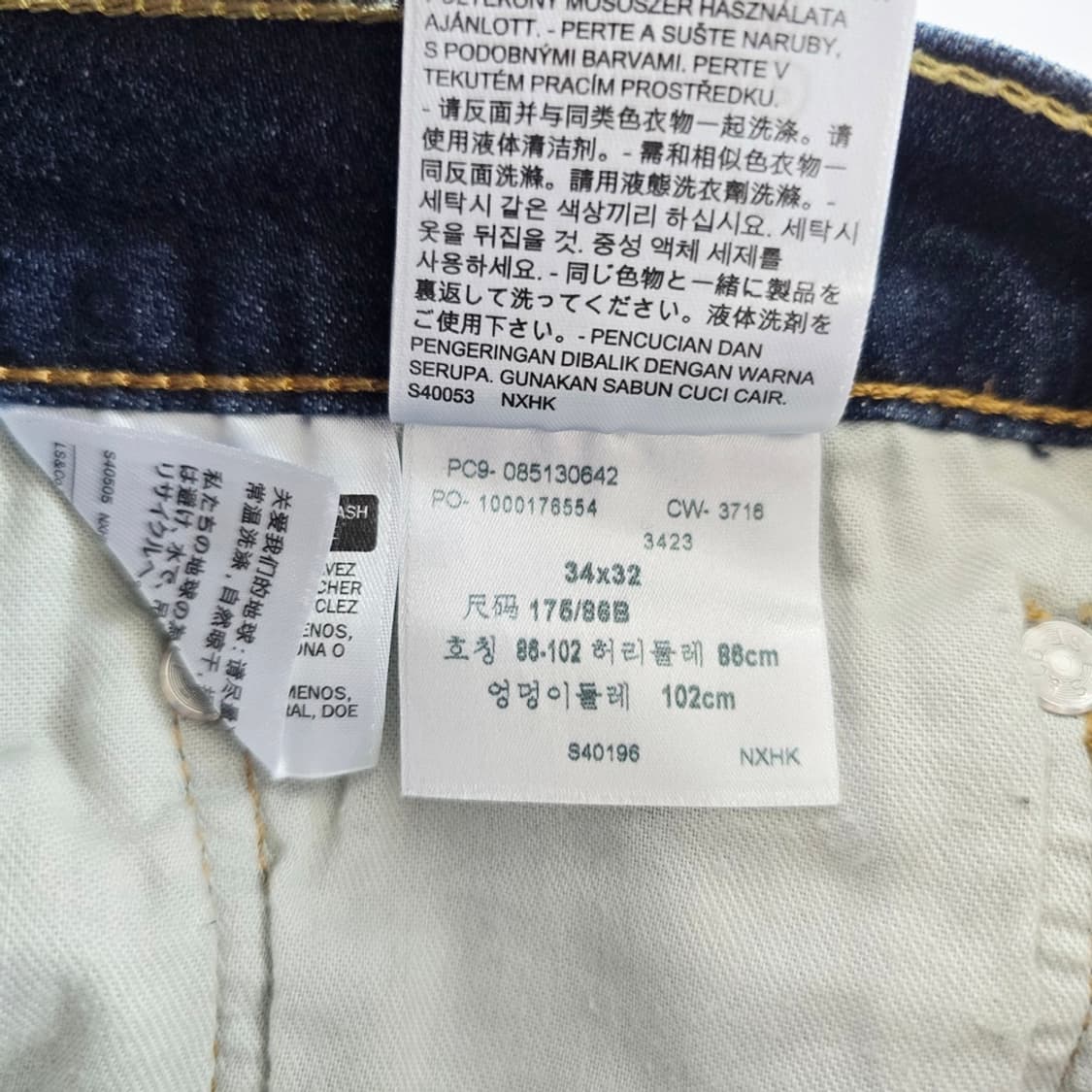 리바이스 513 청바지 일자 스판 데님 사이즈34 R5310 상품이미지7