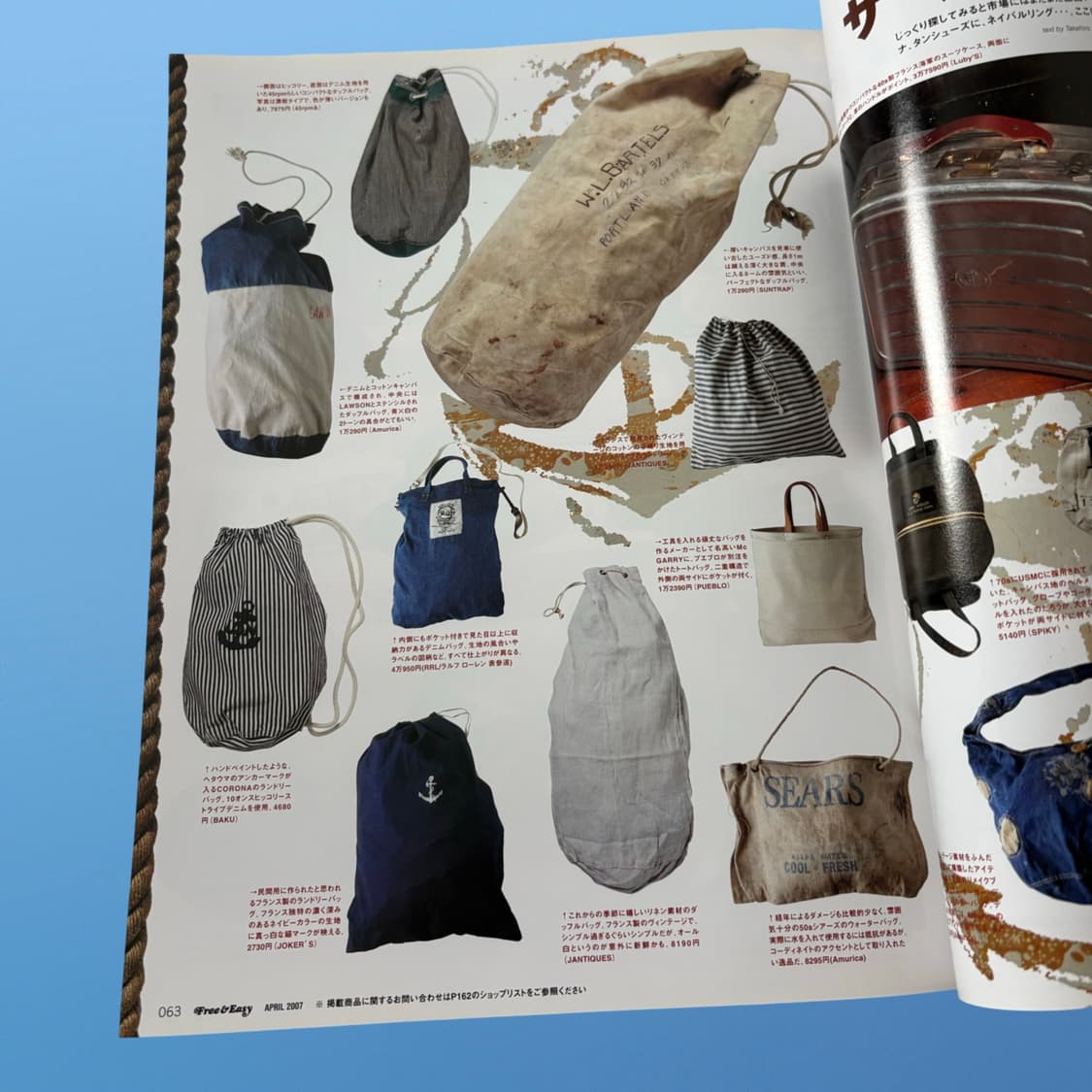 Free & Easy 2007.4월호_seamen’s country 상품이미지6