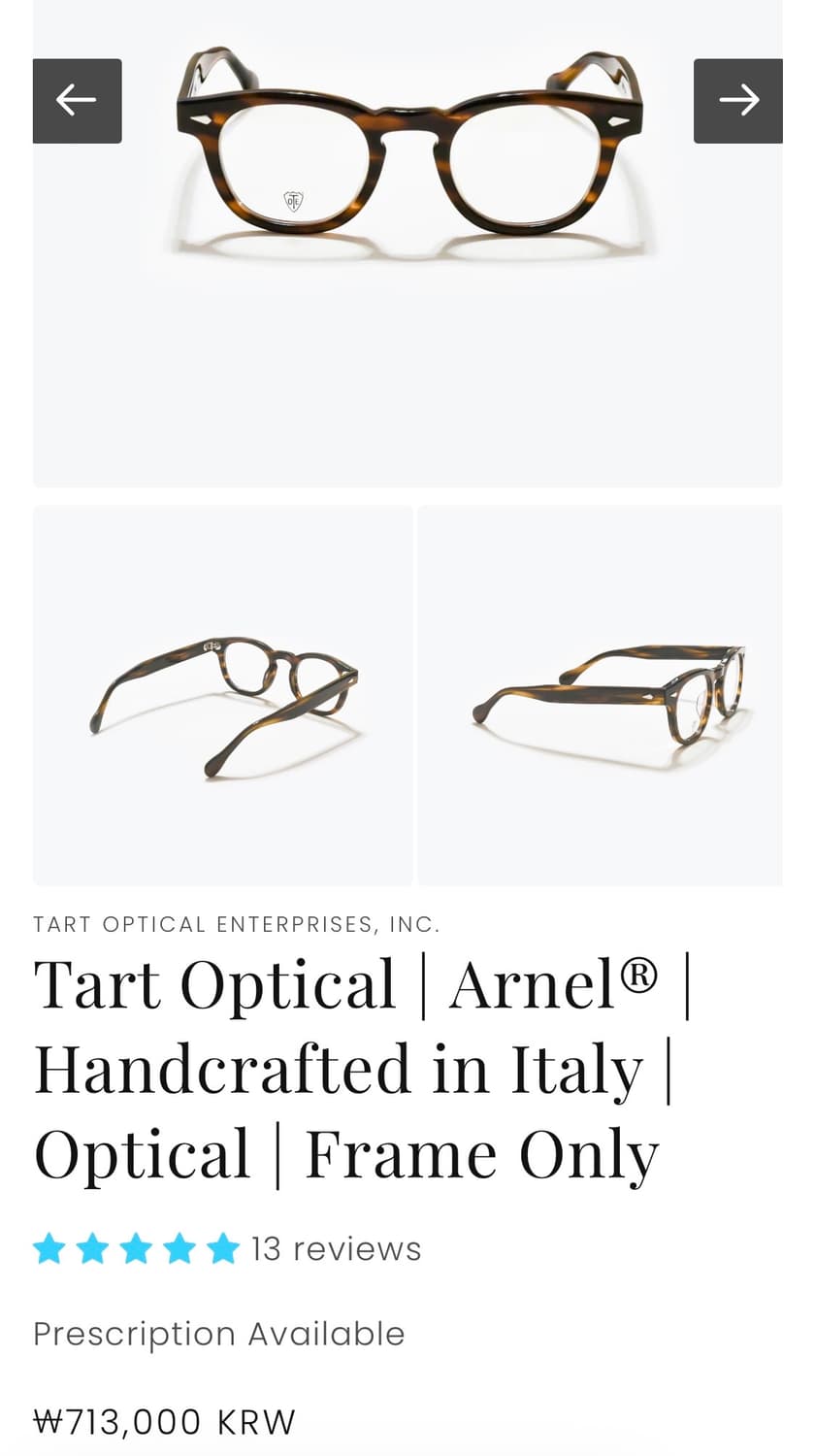 OTE 타르트옵티컬 아넬 46 상품이미지3