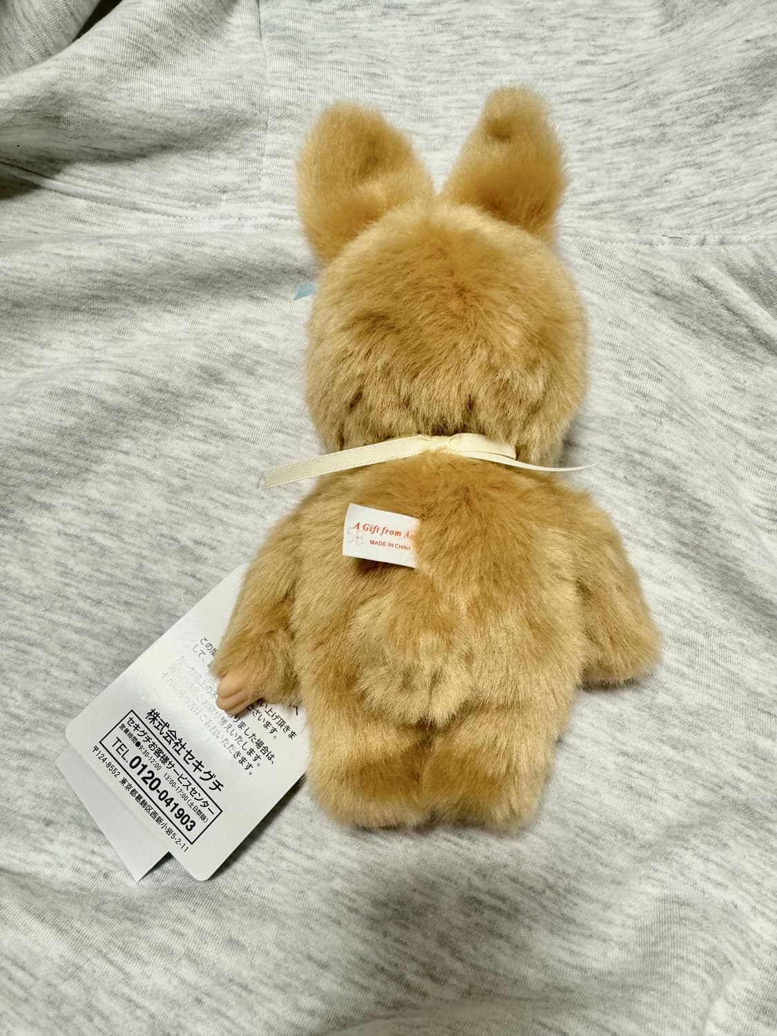 스위트슈가 몬치치 치무탄 상품이미지3