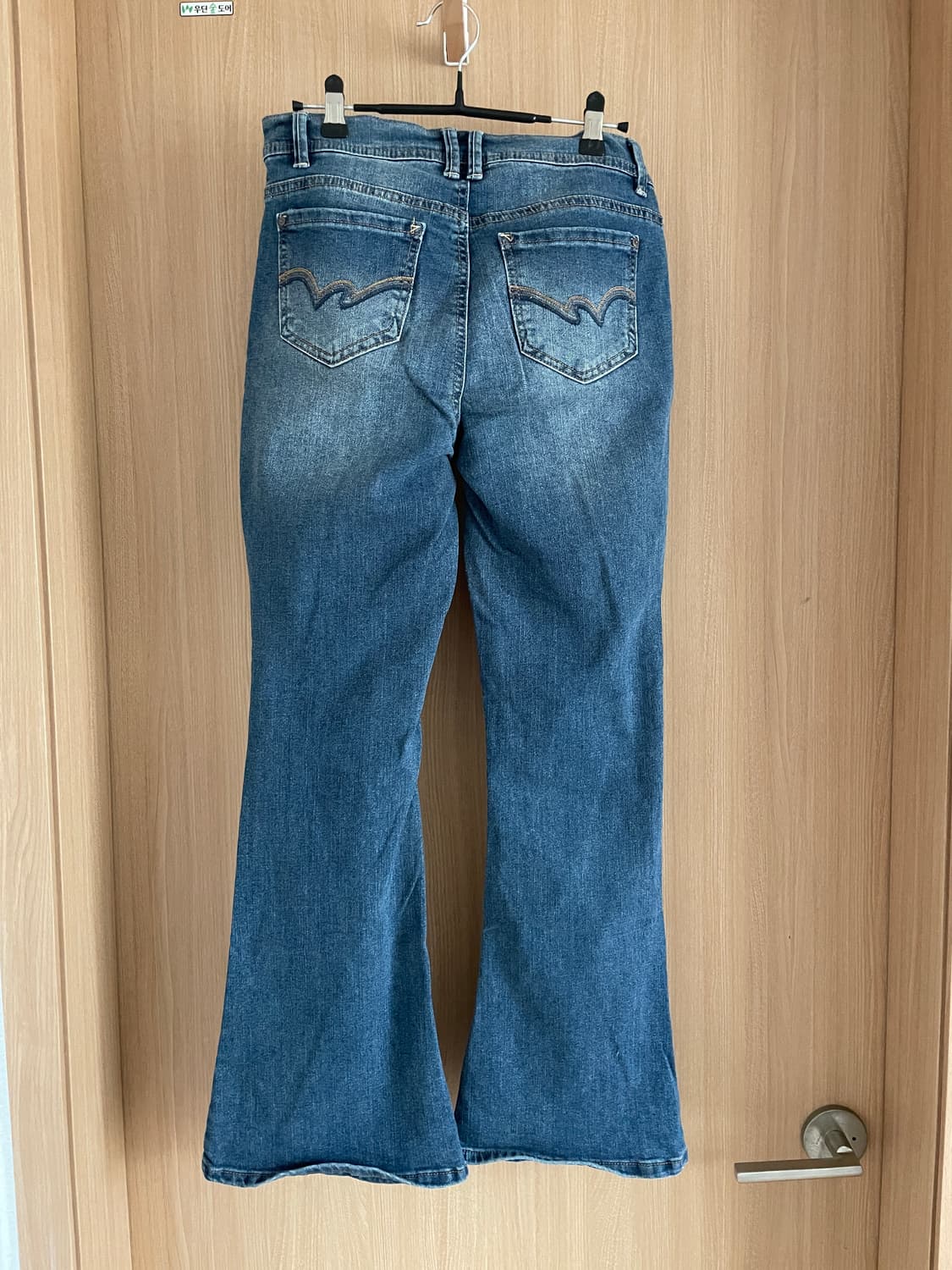 Y2K 스타일의 하이웨스트 부츠컷 데님 상품이미지2