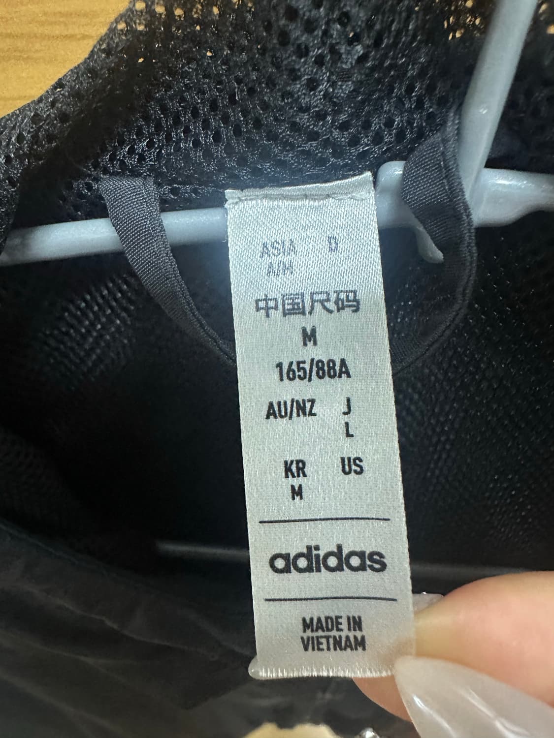 아디다스 바람막이 팝니다 상품이미지5