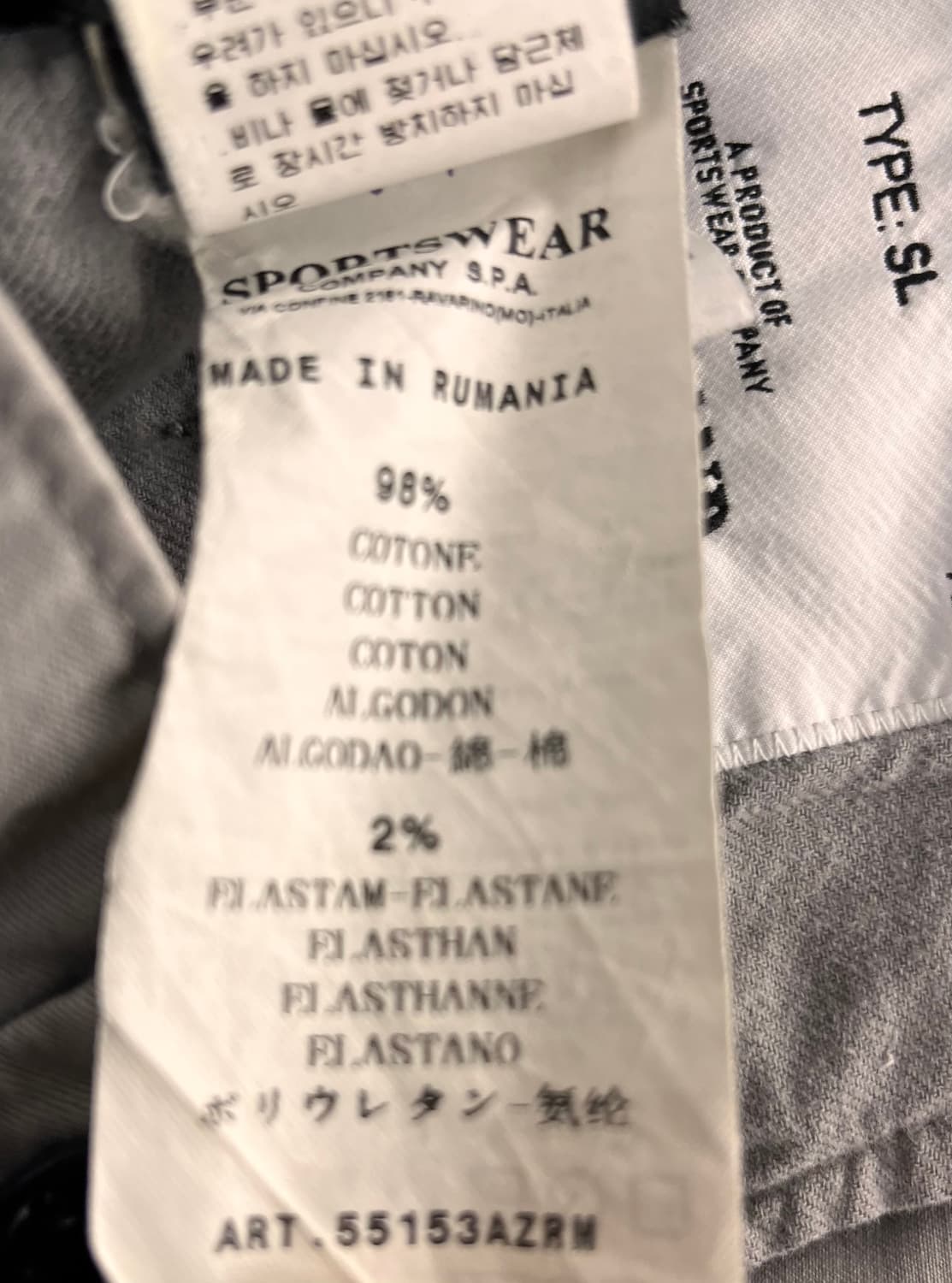 스톤아일랜드 그레이 치노 팬츠 W32 L34 상품이미지5