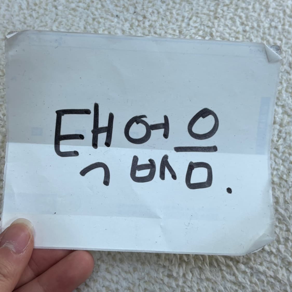 실측확인 빈티지 플라워 패턴 반팔 티셔츠 0401E 상품이미지3