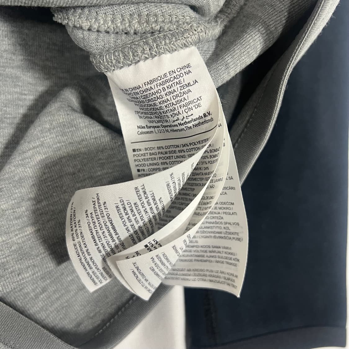 나이키 테크팩 후드집업 그레이/블랙 [해외 S, 국내 M] 상품이미지4