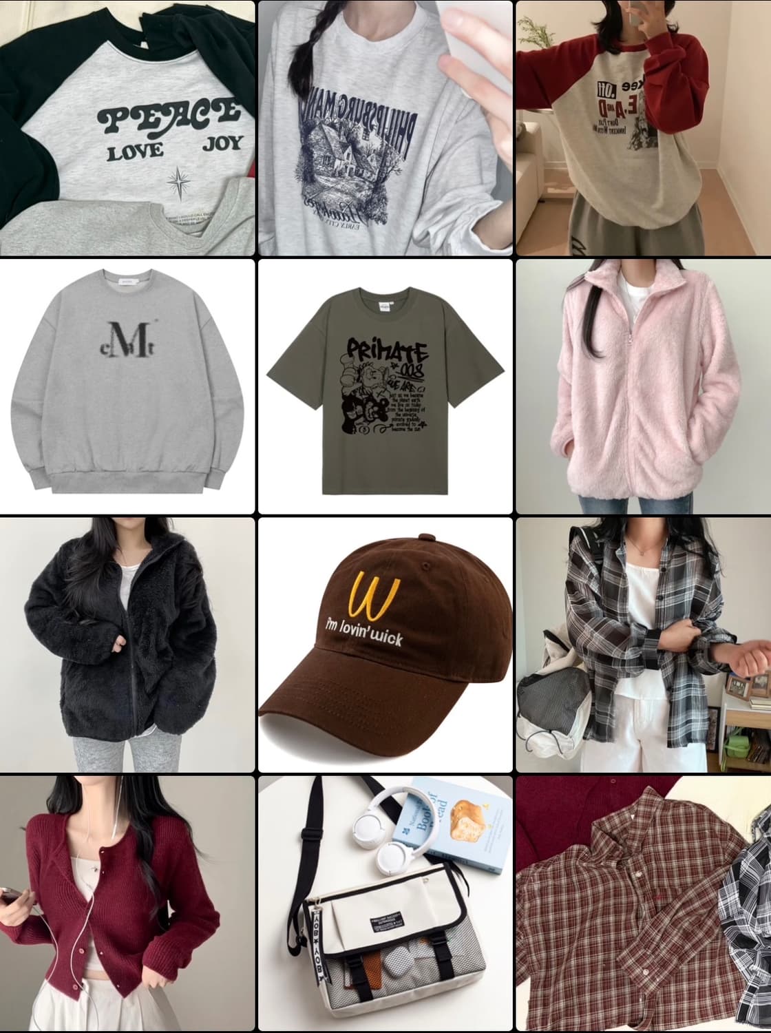 에이블리옷 11벌 묶음판매 상품이미지1