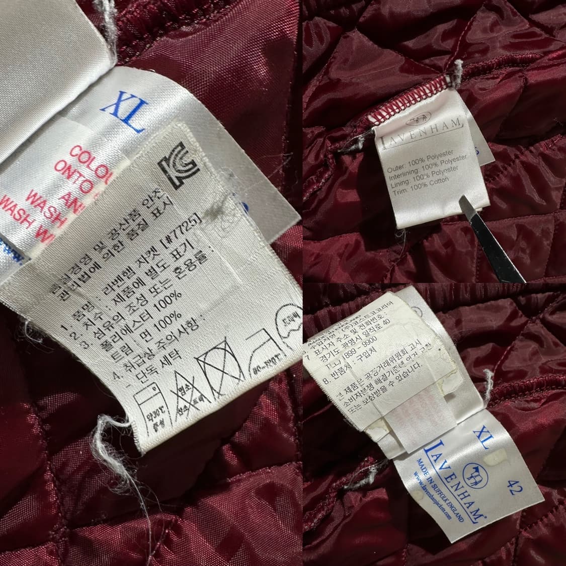 (매장판) 라벤헴 퀼팅 자켓 상품이미지9