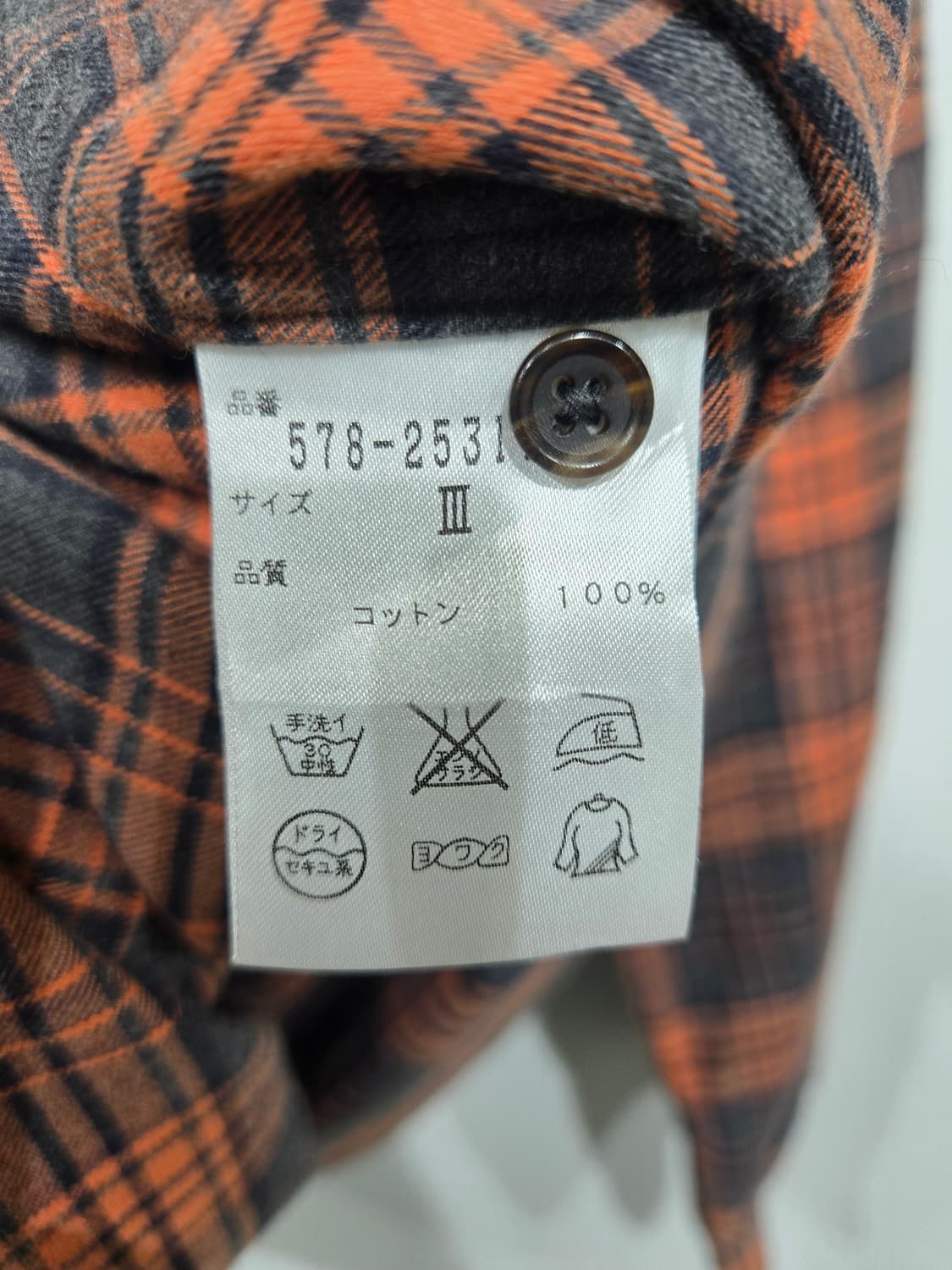 마가렛 호웰 오렌지 블랙 체크 셔츠 남방 상품이미지6