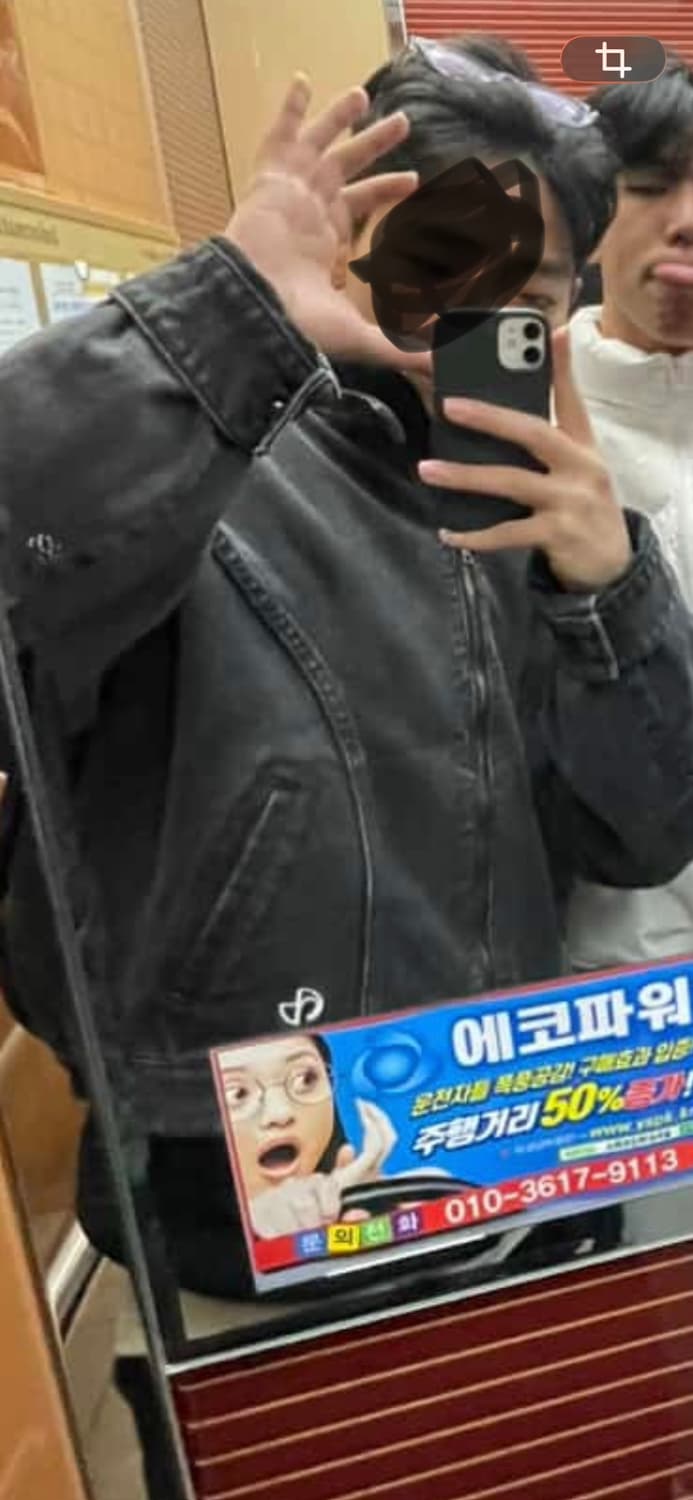 노매뉴얼 T.I.D 라이더 자켓 워시드 블랙 상품이미지1