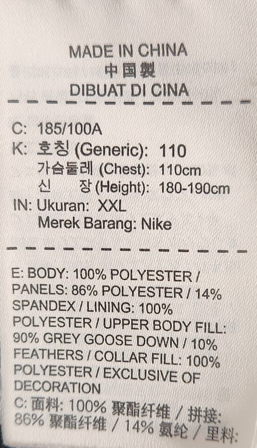 에어로로프트 구스패딩 베스트 2XL (105추천해요) 상품이미지5