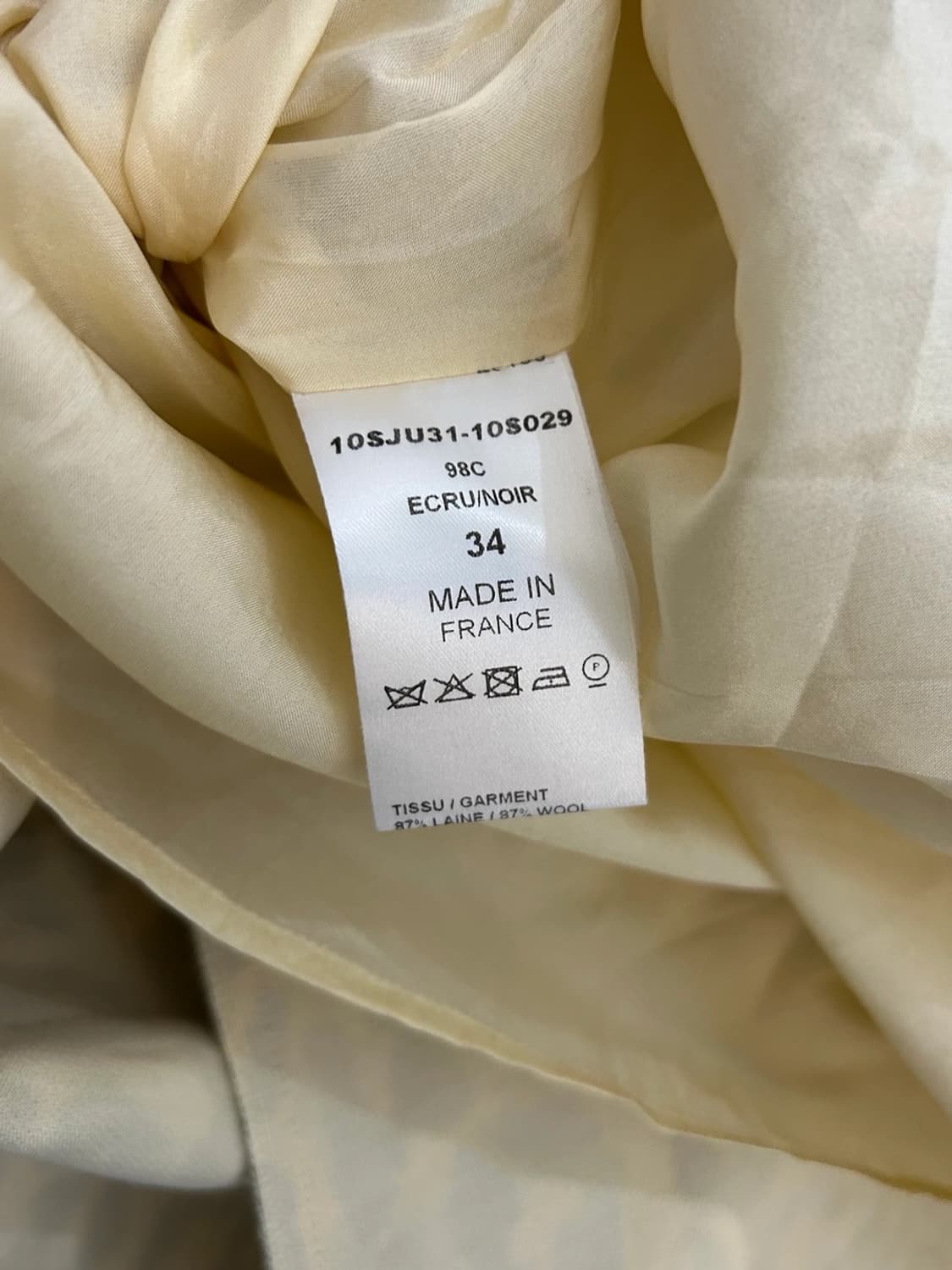 끌로에스커트 상품이미지3