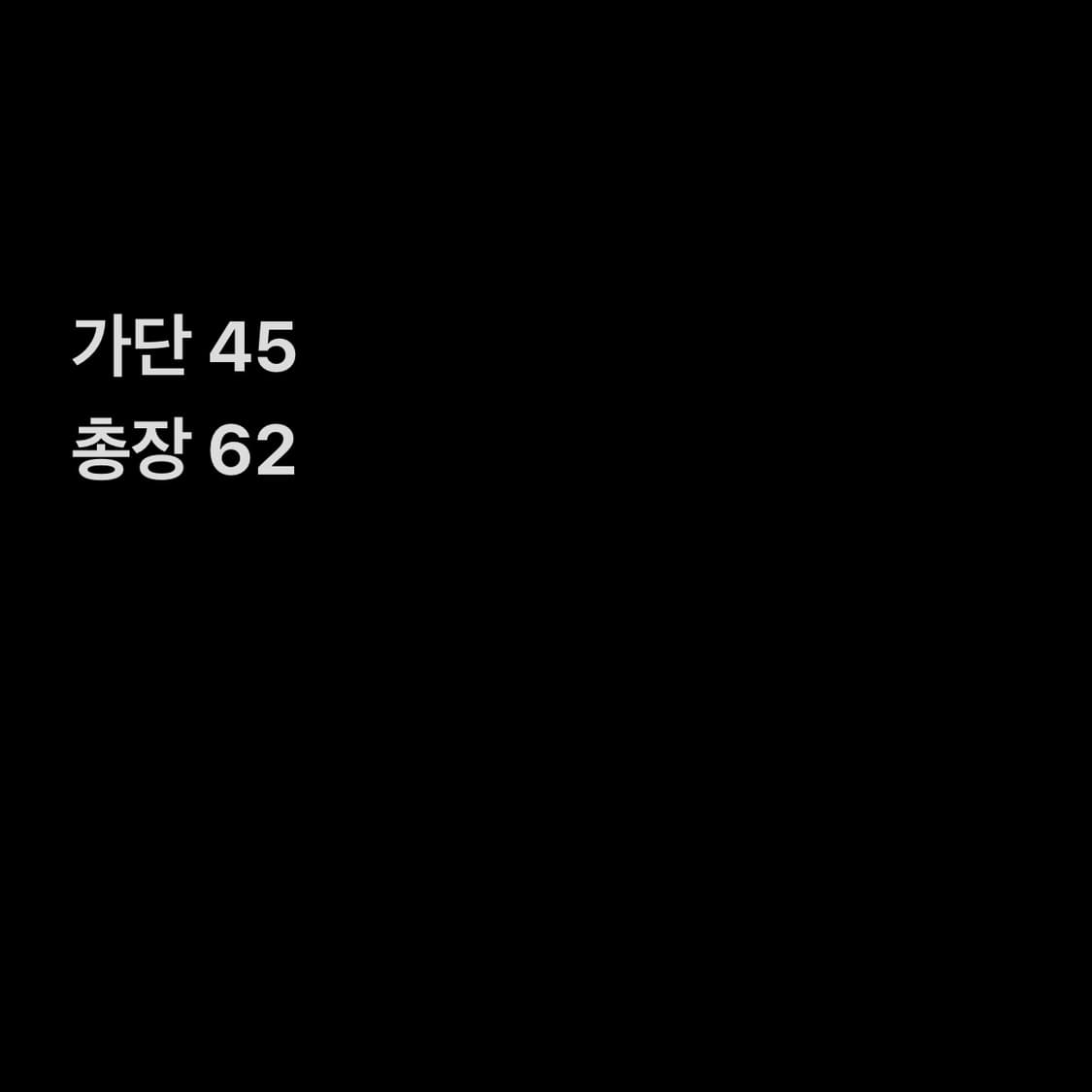 타미힐피거 버건디 베어 후드티 상품이미지6