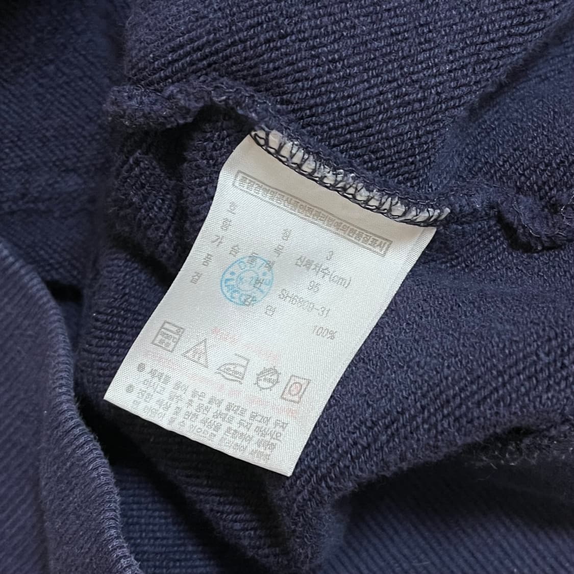 [정품] 라코스테 네이비 후드티 [ 3 ] 상품이미지6