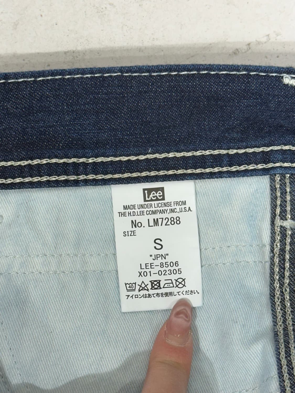 리 진청 카펜터 워크 팬츠 와이드 데님 팬츠 청바지 S 상품이미지7