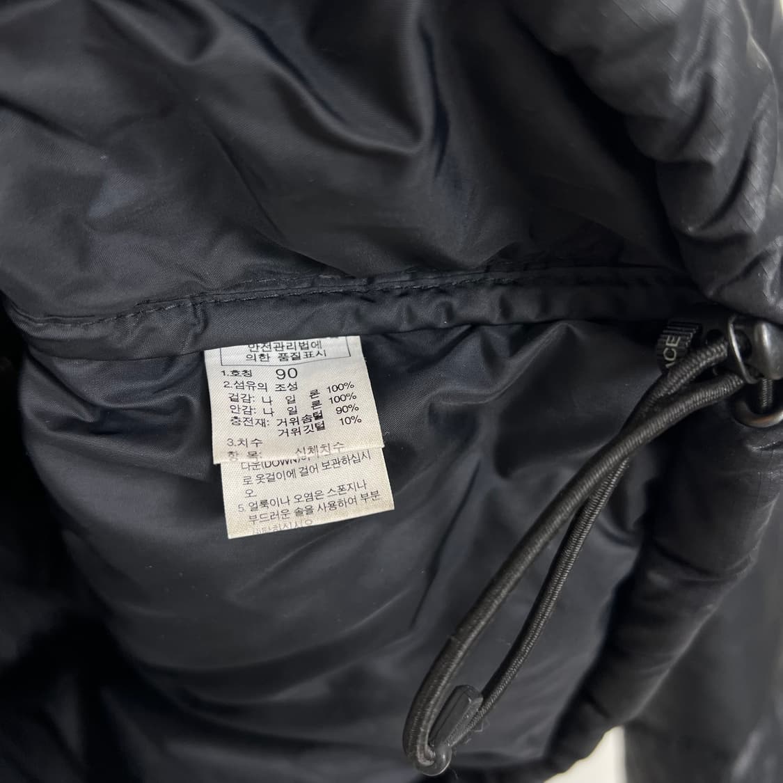 TNF 노스페이스 눕시 700 블랙 패딩 상품이미지5