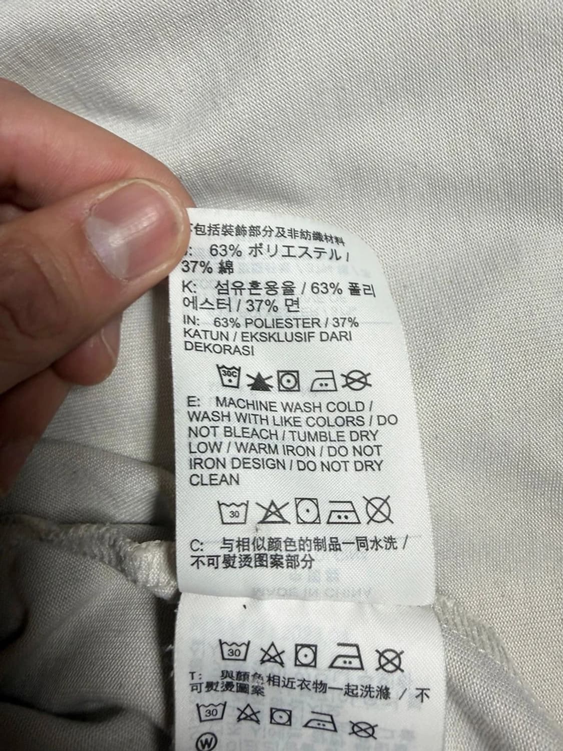 나이키 ACGx랄프 스태드먼 23SS 반팔 티셔츠 R1517 상품이미지5
