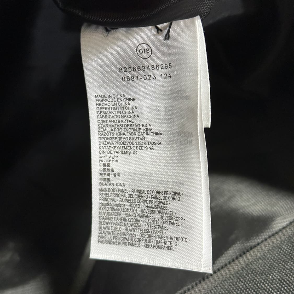 나이키 조던 키즈 스쿨 토트백 상품이미지5