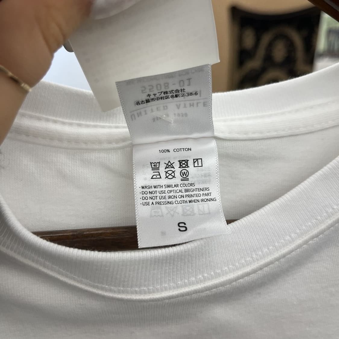 유나이티드 애슬레틱 오키나와 오리온 맥주 반팔티 S C10986 상품이미지6