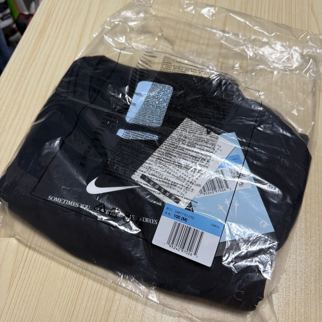 나이키 x 드레이크 녹타 NRG 에센셜 숏슬리브 베이스 레이 어 탑 블랙 상품이미지1