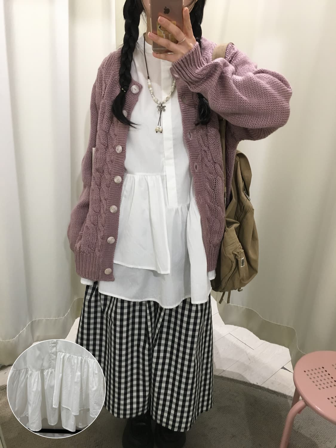 Pure Asymmetry Frill Blouse 상품이미지1