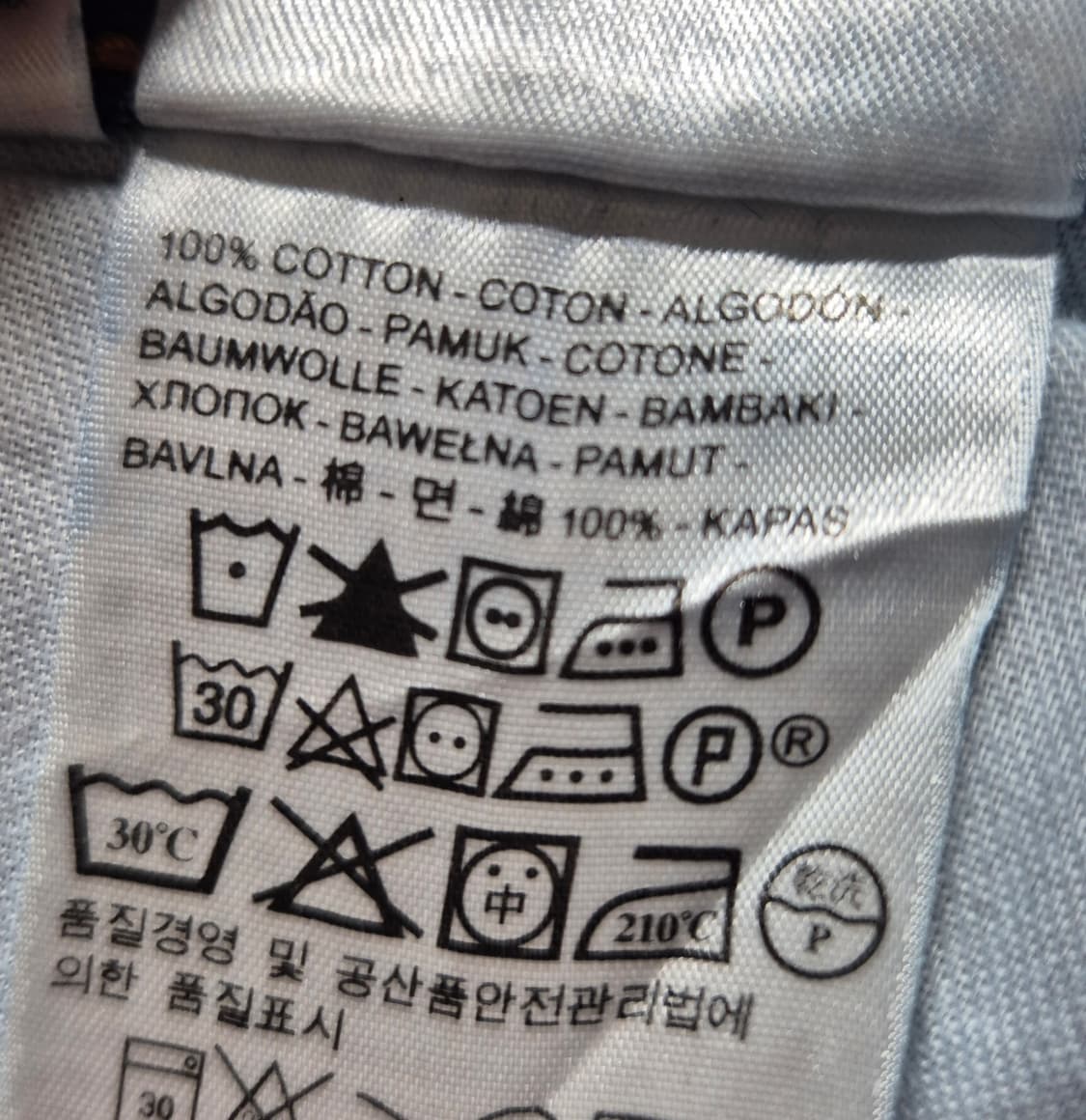 리바이스 550 w36 (A20) 상품이미지6