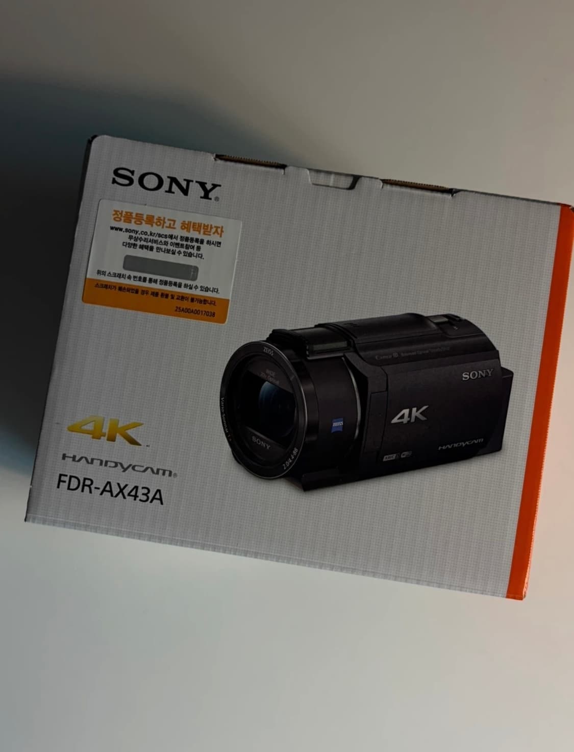 소니 FDR-ax43a 상품이미지1