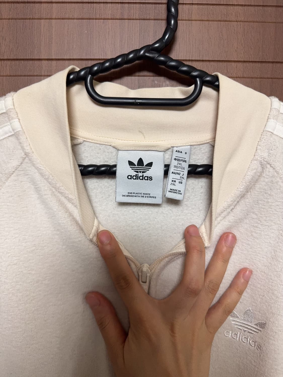 빈티지 아디다스 아이보리 클래식 트랙탑 져지 2XL 상품이미지2