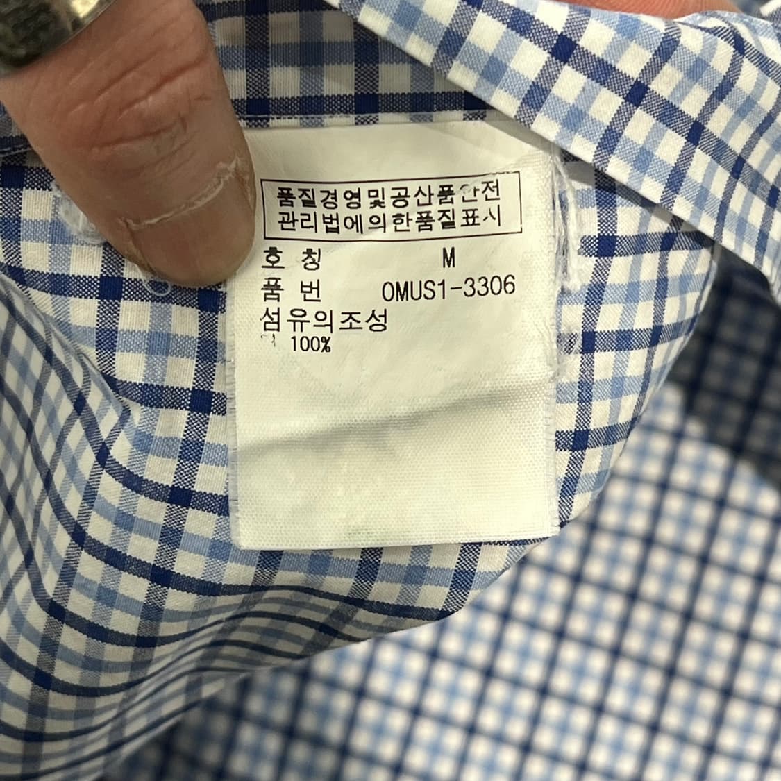 폴로 랄프로렌 체크 하프셔츠 s10708 상품이미지7