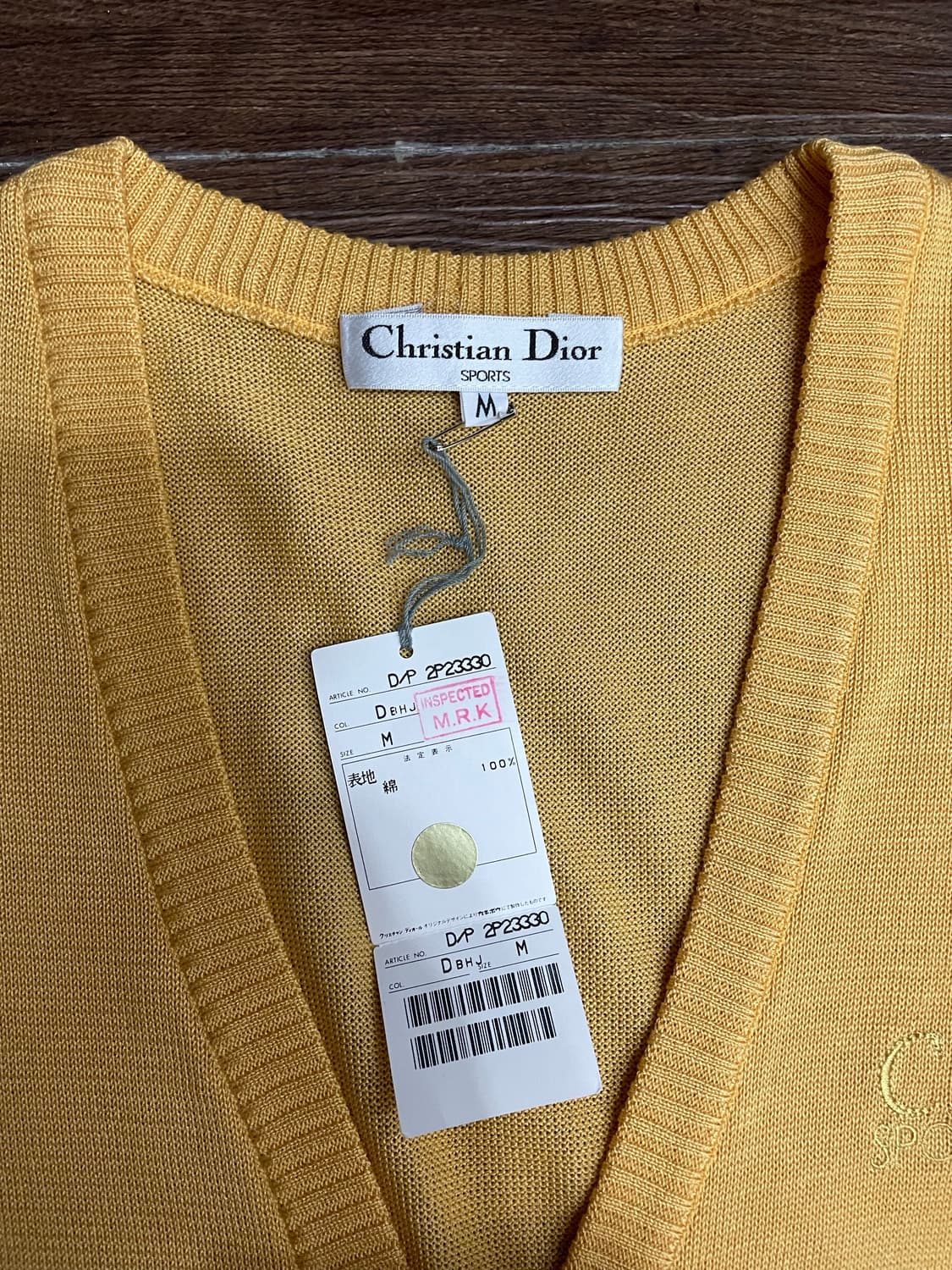 크리스찬디올 일본판 니트 조끼 베스트 상품이미지5