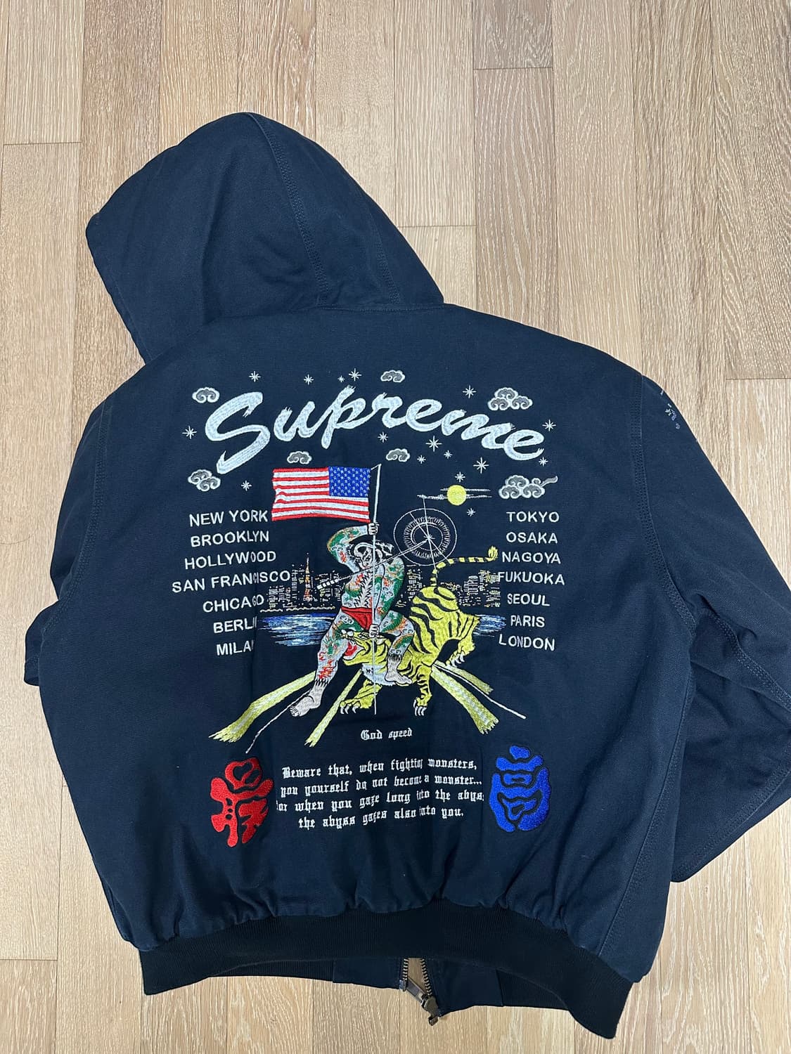 24 SS 슈프림 아오이 supreme aoi 자수 워크 자켓 후드 L 상품이미지4