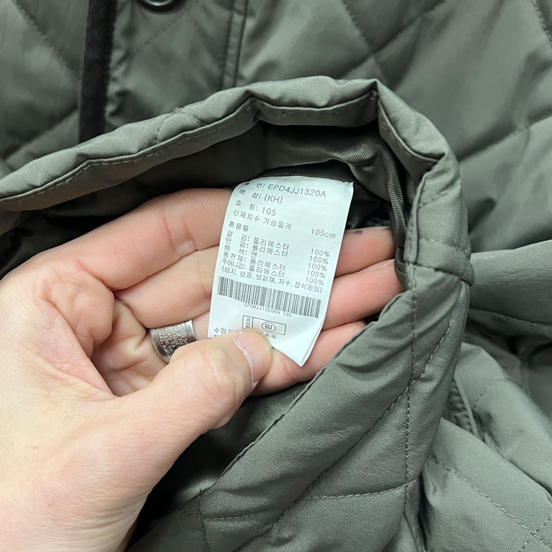 프로젝트엠 코듀로이 카키 미디 퀼팅 자켓 105 상품이미지4