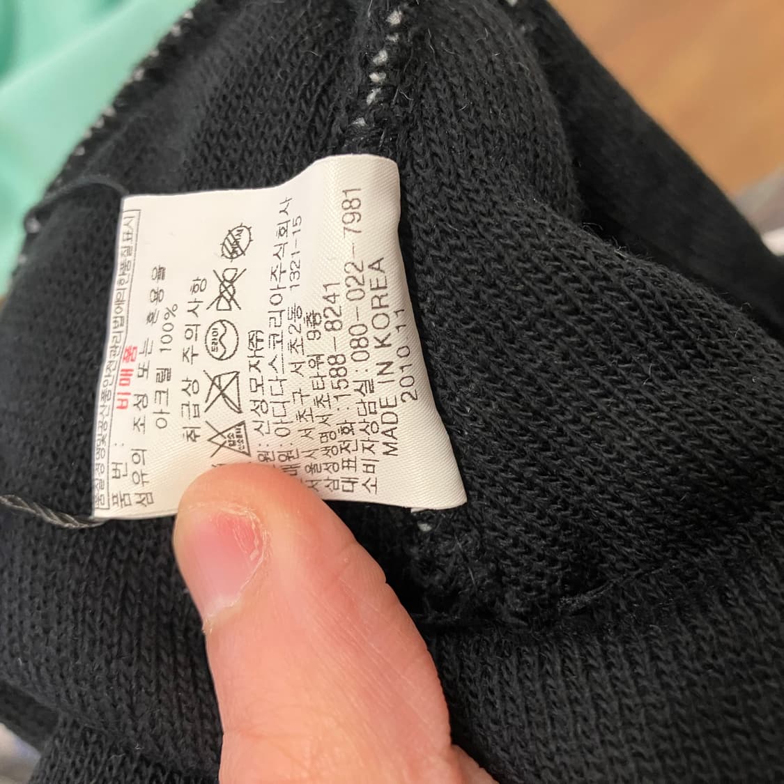 N48 아디다스 비니 상품이미지2