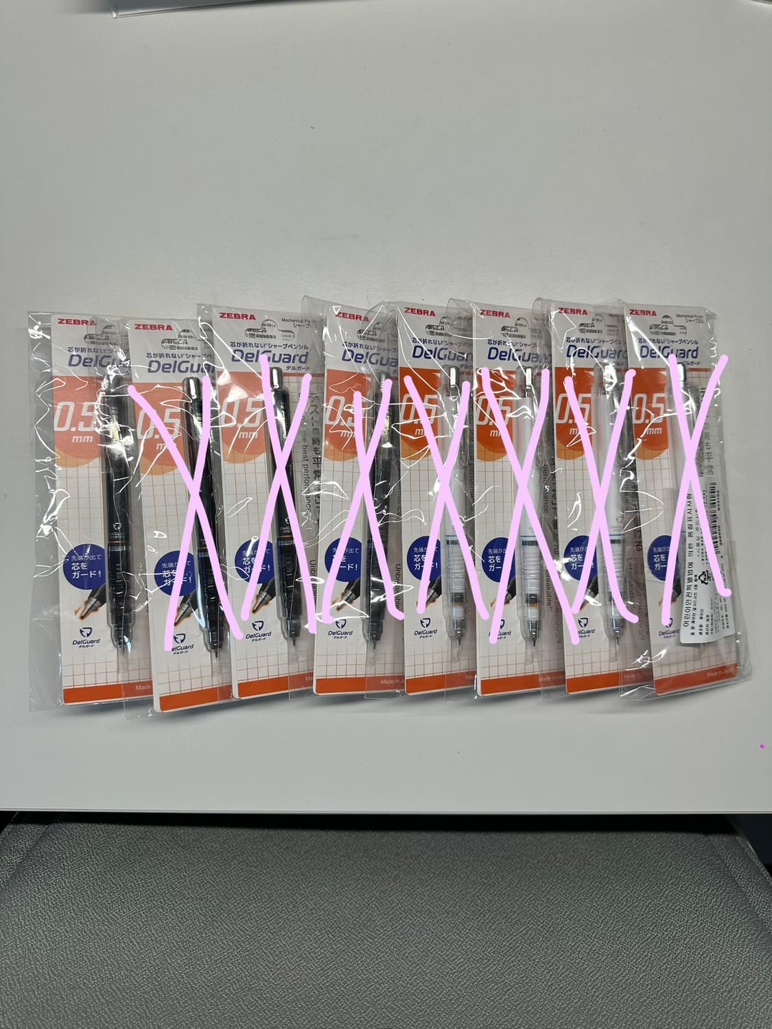 제브라 델가드 샤프 (블랙, 화이트) 상품이미지1