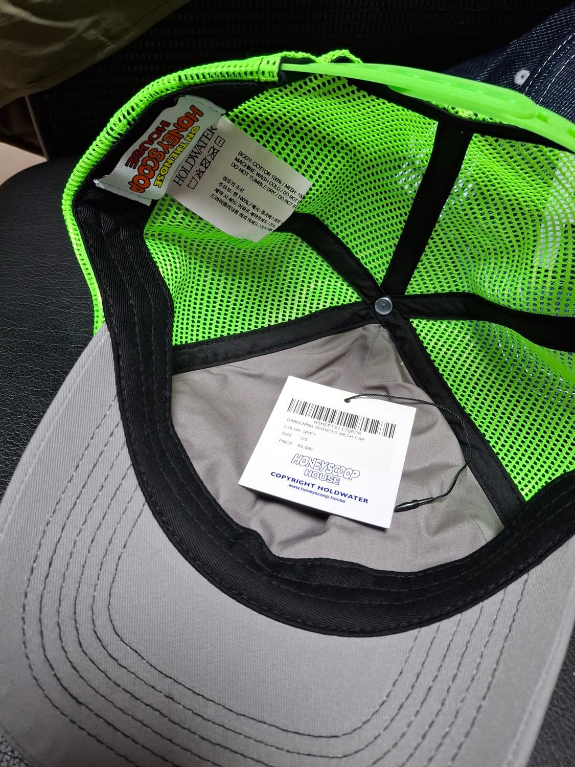 [일괄] 허니스쿱하우스 볼캡 상품이미지2