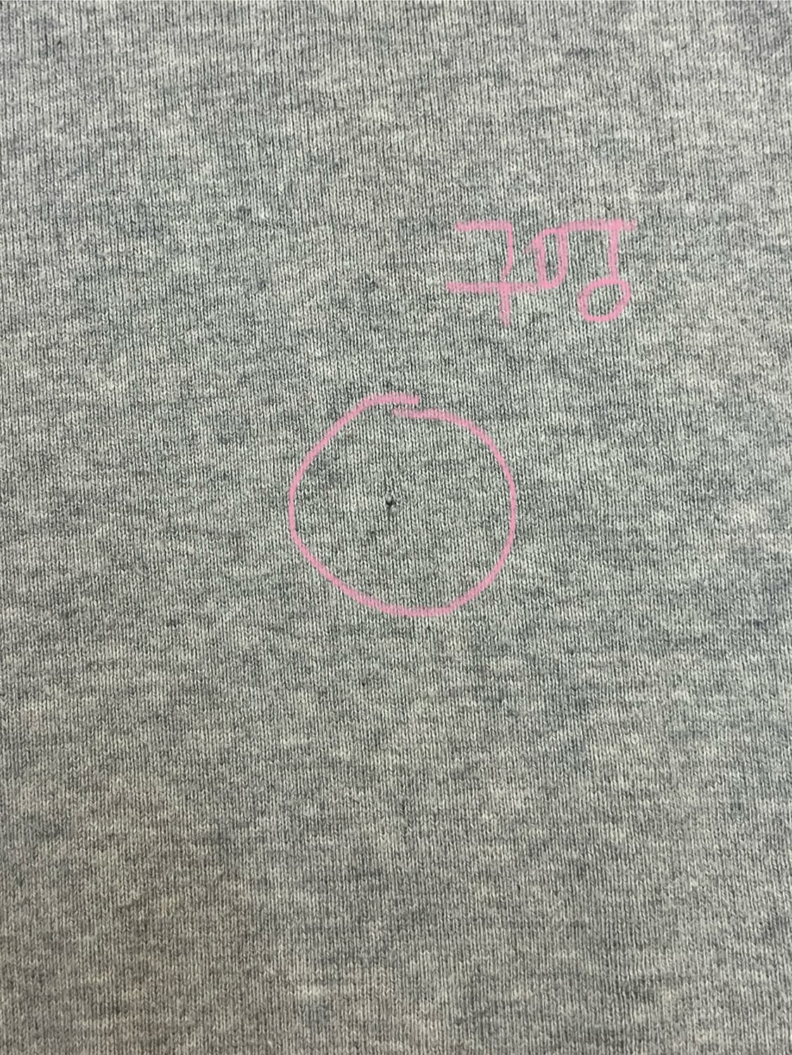 폴로 랄프로렌 브이넥 니트 그레이 XL #csz2769 상품이미지9