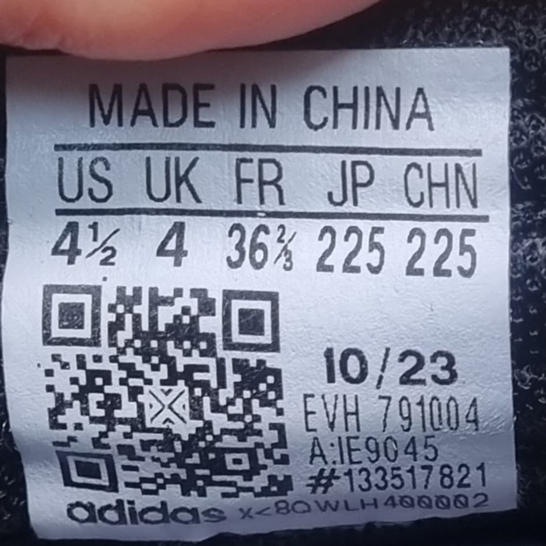 아디다스 그라다스 스니커즈 225 상품이미지6