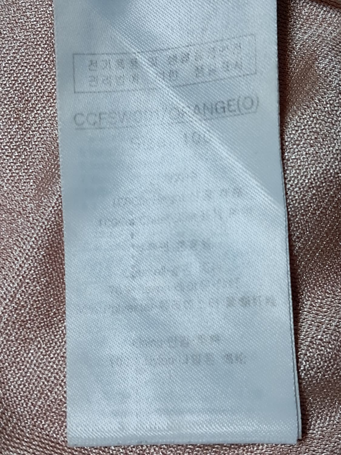 루이까스텔 방풍티 여성100  상품이미지9