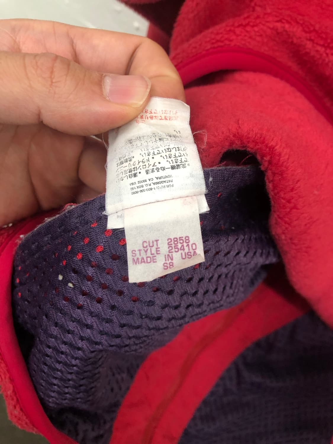 90s 신칠라 집업 made in USA 상품이미지5