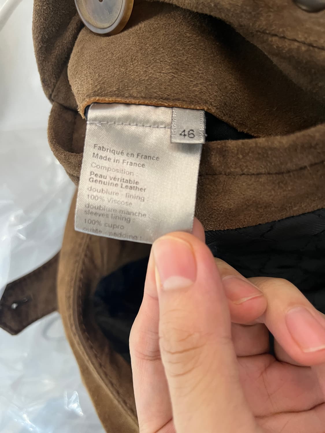 디올 째낏 상품이미지5