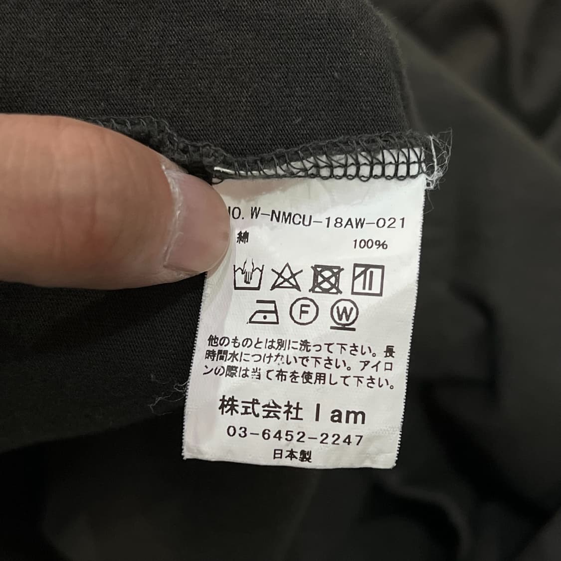  네임 포켓 롱슬리브 y12534 상품이미지8