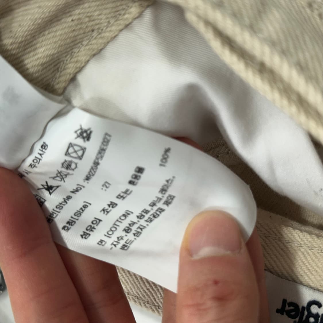 랭글러 코튼 와이드 팬츠 상품이미지7