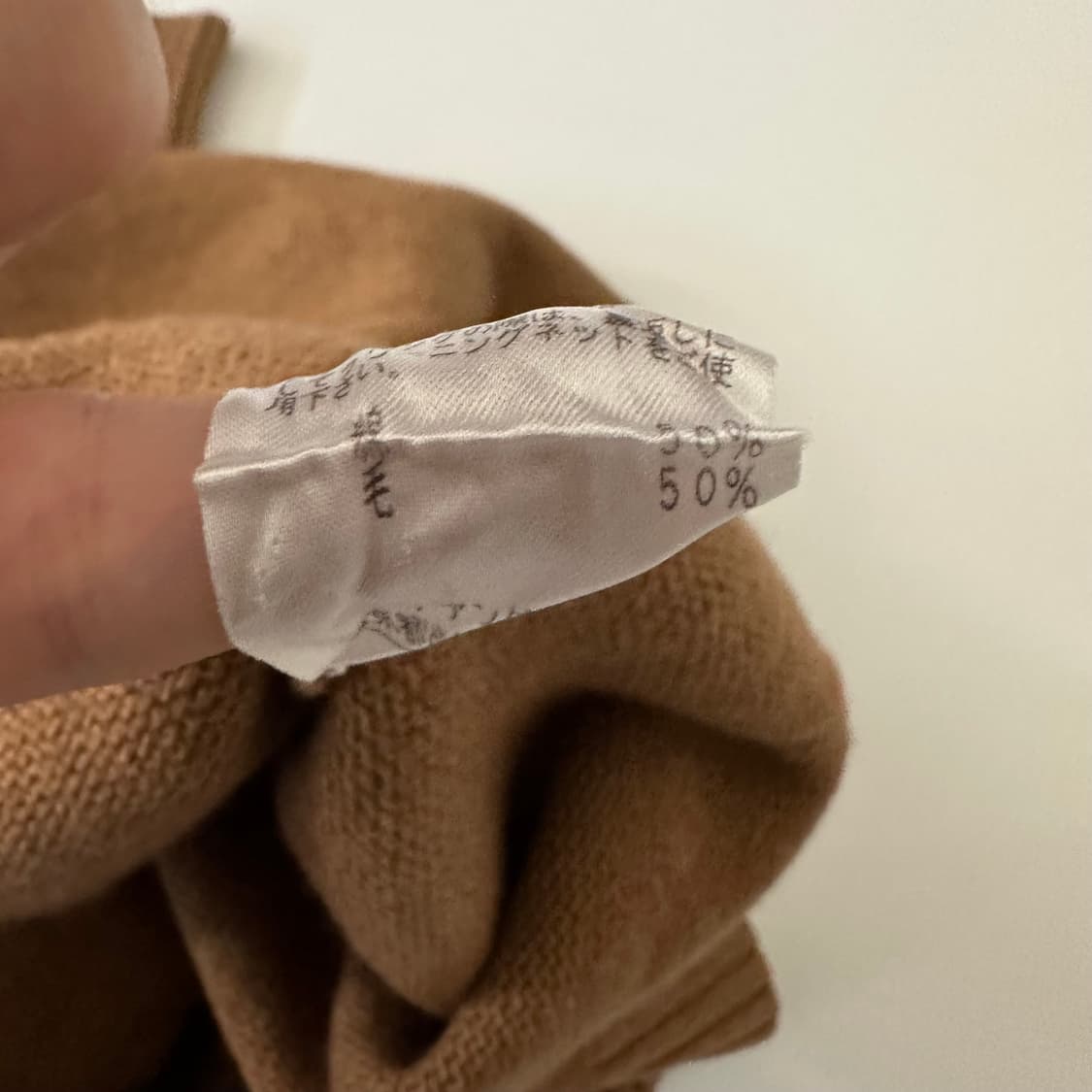 마가렛호웰 MHL 반집업 니트 티셔츠 상품이미지6