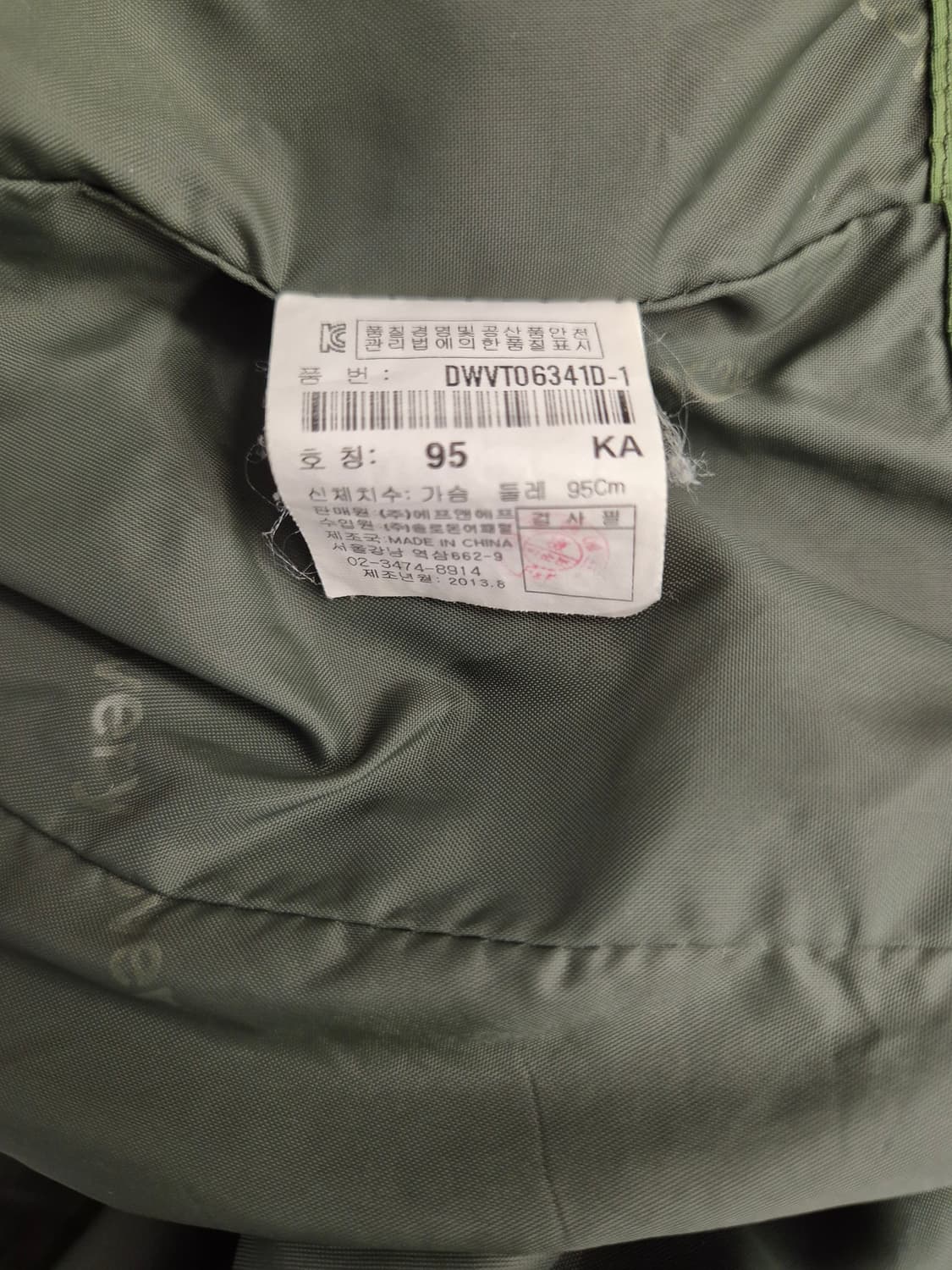 디스커버리 브랜드의 남성용 조끼입니다
사이즈는 95이며 색상은 카키색이에 상품이미지4