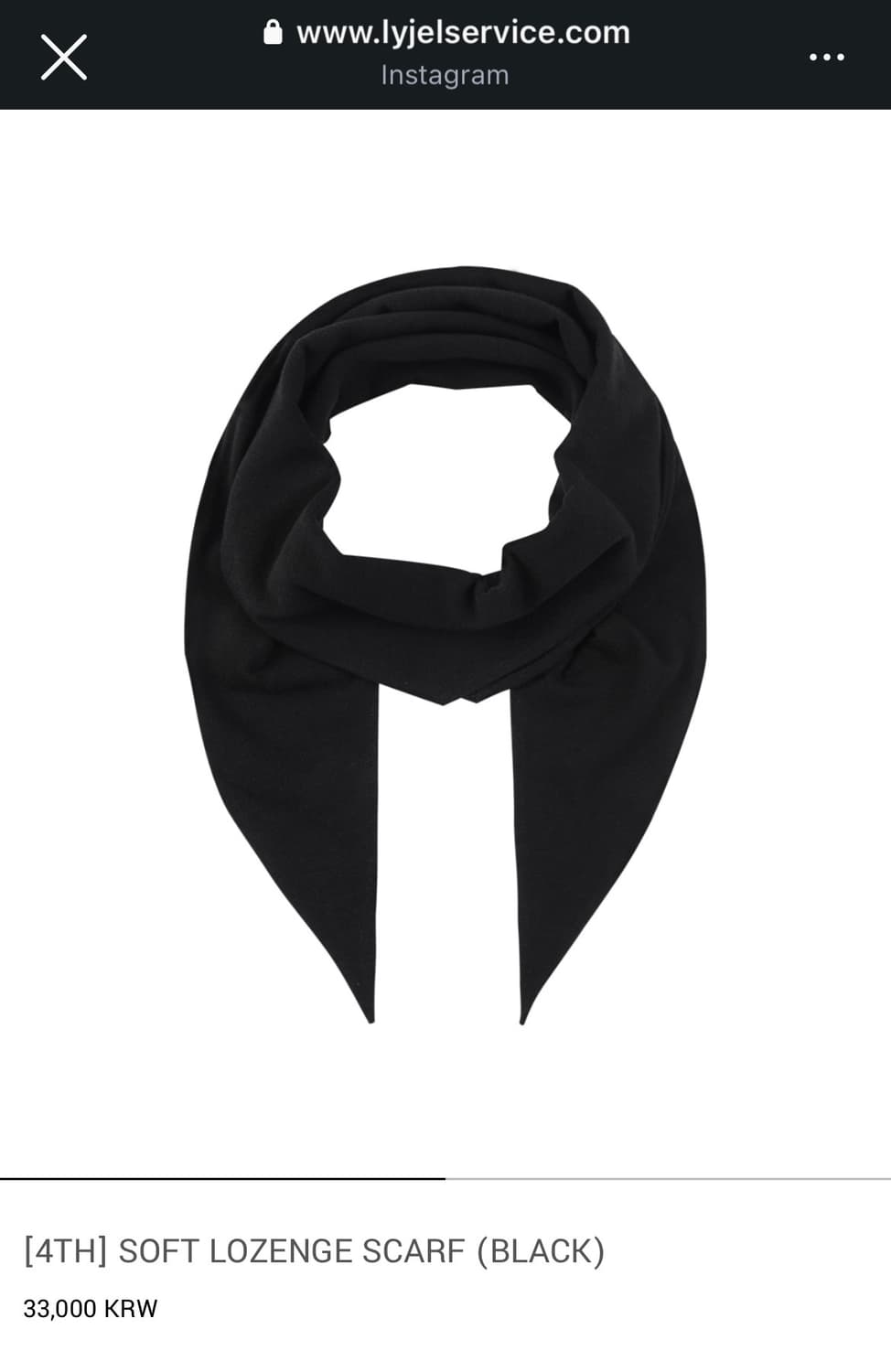 lyjelservice srarf 상품이미지3