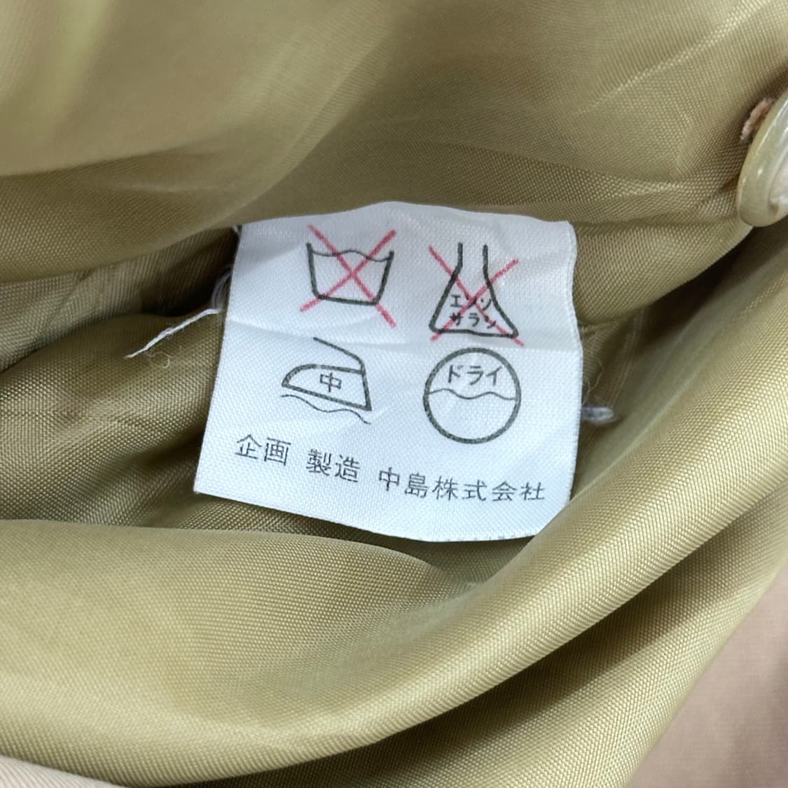 재팬 MAVOU 베이지 사파리  바바리 롱 트렌치 코트 상품이미지7